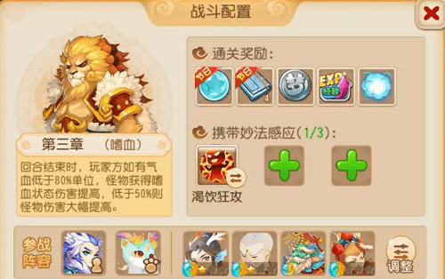 �D����(m��ng)�����������ԇ�������¹���-��(m��ng)�������ԇ����������ô��