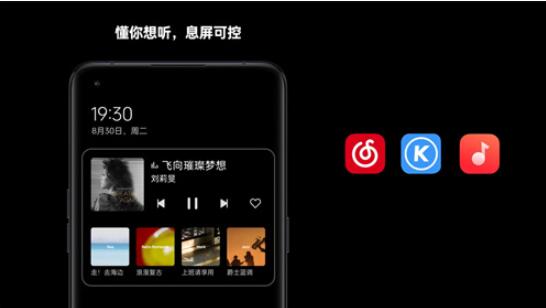 �D��һ��ϵ�ЙC��ColorOS 13 ����Ӌ���l�� ȫ������