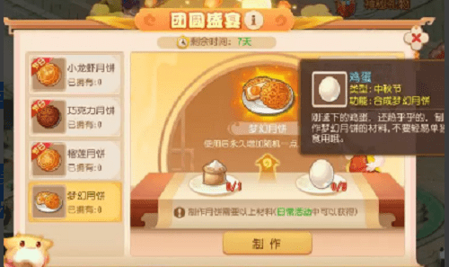 �D�������������Αc�����ӹ���