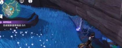 �D��ԭ�����F����ɢ