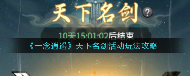 �D����һ�����b��������������淨����