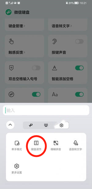 �D��΢���I�P��ô�֏�(f��)ԭ��