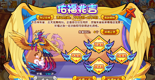 �D��������������Ӹ��׼�����淨����