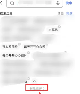 �D��vivo�g�[������ӛ����Ŀ�