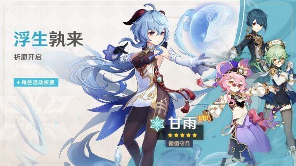 �D��ԭ��3.0�°뿨�ؽ�ɫ��B