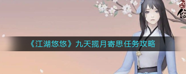 �D�����������ơ����씈�¼�˼�΄չ���