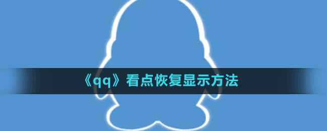 �D����qq�����c�֏��@ʾ����