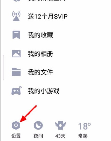 �D����qq�����c�֏��@ʾ����