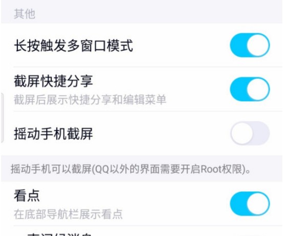 �D����qq�����c�֏��@ʾ����