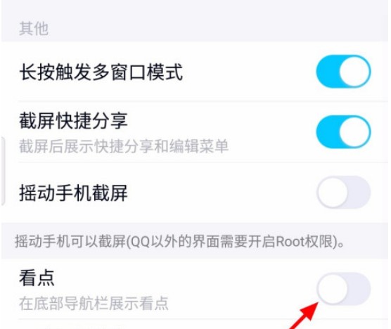 �D����qq�����c�֏��@ʾ����