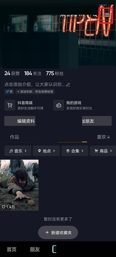 �D�������P�]�x��ģʽ������B,�����x��ģʽ��ô��