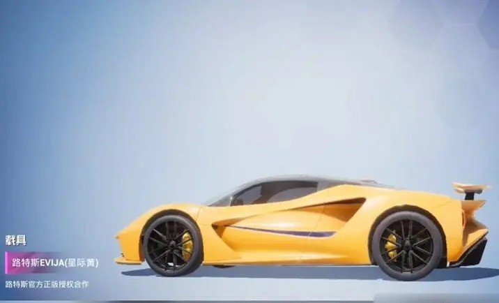 �D����ƽ��Ӣ·��˹���Q�a��ȫ