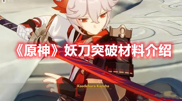 �D����ԭ������ͻ�Ʋ��Ͻ�B