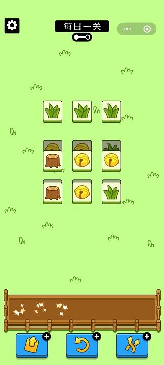 ���˂��������棿���˂����Α��ַ����[�D]�DƬ1