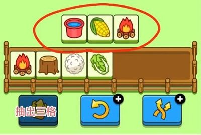 ���˂����Α��Դ�ȫ ȫ�P��Ҏ�t��B���D��ͨ�P����[���D]�DƬ3.gif