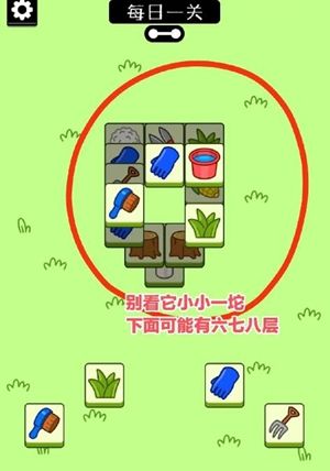 ���˂����Α��Դ�ȫ ȫ�P��Ҏ�t��B���D��ͨ�P����[���D]�DƬ5.gif