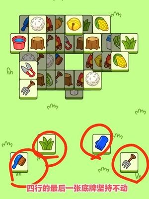 ���˂����Α��Դ�ȫ ȫ�P��Ҏ�t��B���D��ͨ�P����[���D]�DƬ6.gif