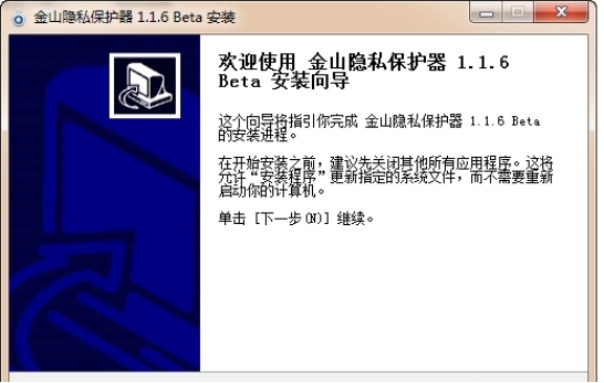 �D����ɽ�[˽���o(h��)���ĳ�Ҋ���}