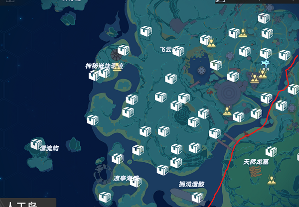 �����˹��u�������u�����cλ��ȫ