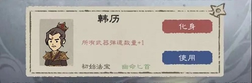 ����ԇ��Ѫ��ԇ���nħ����