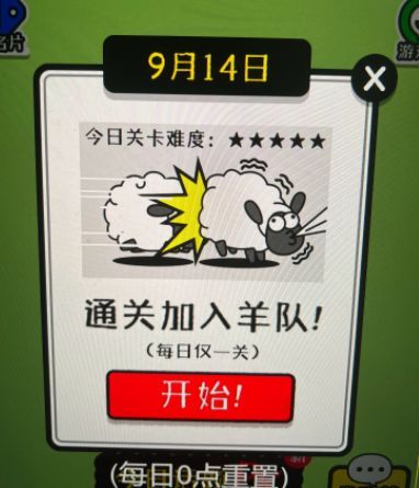 ���˂���ڶ��P�ж��ُ��ƣ��ڶ��P���Ɣ�������[�D]�DƬ1