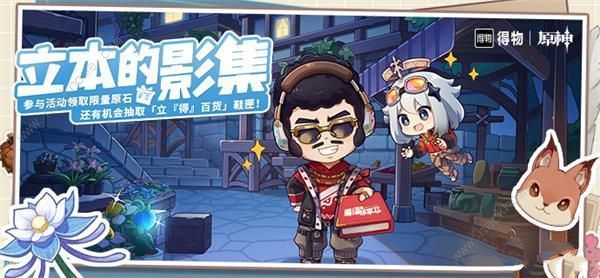 ԭ������Ӱ�������ô�� ����Ӱ������淨����[�D]�DƬ1