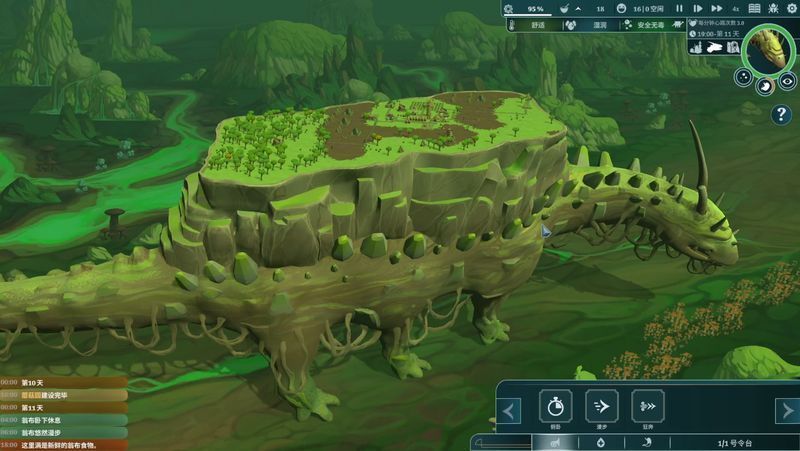 Ư�����蹥�Դ�ȫ ����ͨ�P(gu��n)�����ؼ�һ�[[���D]�DƬ1