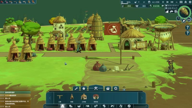 Ư�����蹥�Դ�ȫ ����ͨ�P(gu��n)�����ؼ�һ�[[���D]�DƬ2