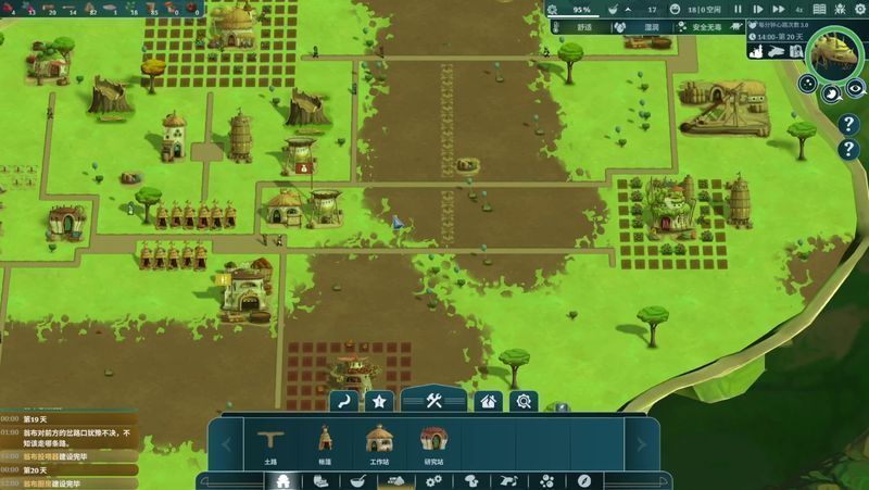 Ư�����蹥�Դ�ȫ ����ͨ�P(gu��n)�����ؼ�һ�[[���D]�DƬ3