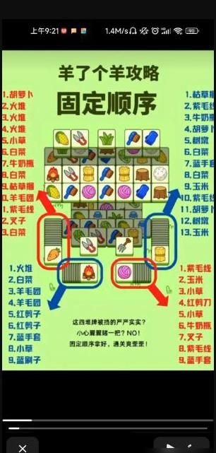 ���˂���̶������ʲô���ڶ��P�̶�����Է���[���D]�DƬ1