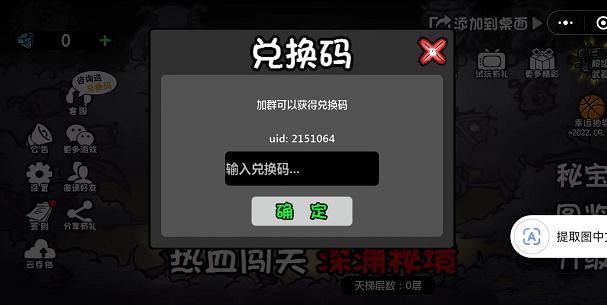 �������³ǶY�����Q�a��ȫ2022 ���������ϳɱ�һ�[[���D]�DƬ3