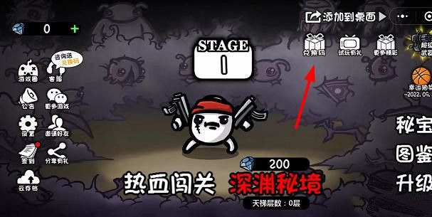 �������³ǶY�����Q�a��ȫ2022 ���������ϳɱ�һ�[[���D]�DƬ2