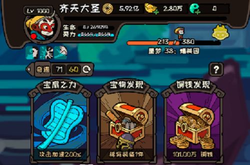 ���[��m֮�����w�탶�Q�a�Ƕ��٣����Q�a����2022[�D]�DƬ1