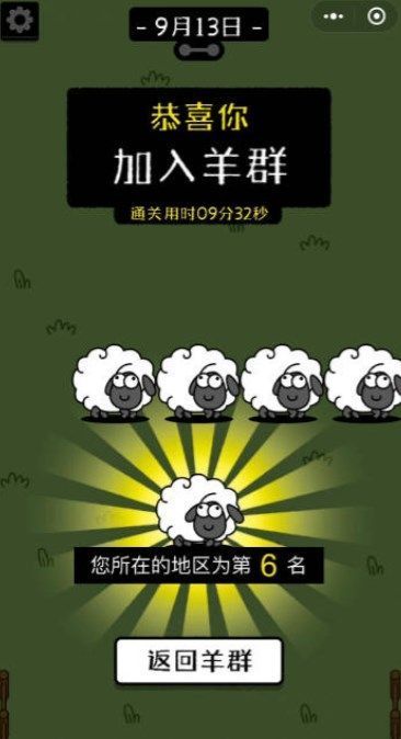 ���˂���һ��ֻ����һ�Ά᣿һ��ֻ����һ�P��[���D]�DƬ1