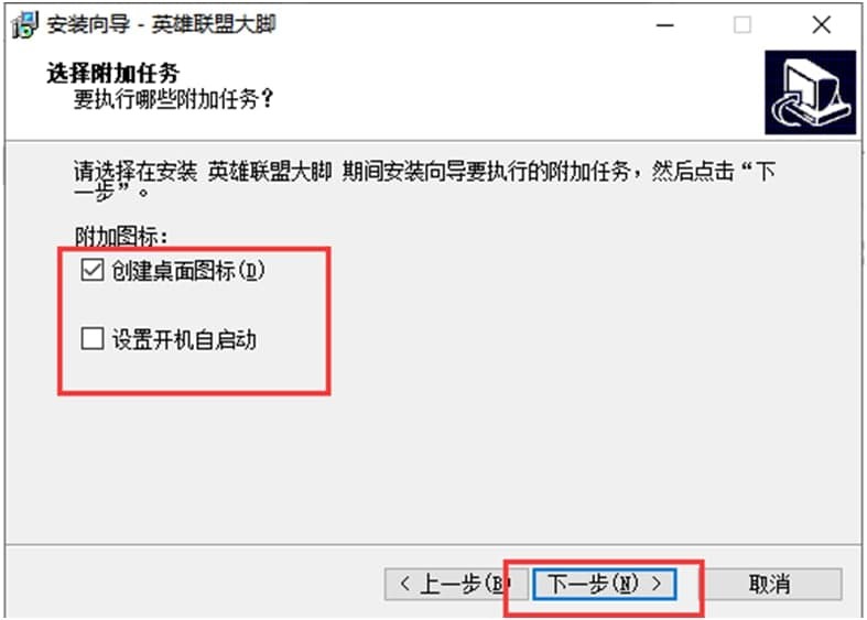 �D��Ӣ���˴��_����ƶ�ָ��