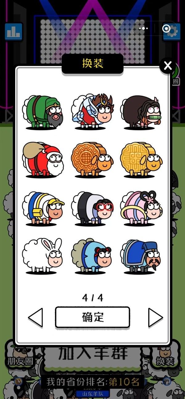 ���˂���ȫƤ�w���i�̴̳�ȫȫƤ�w�O�÷���һ�[[���D]�DƬ2