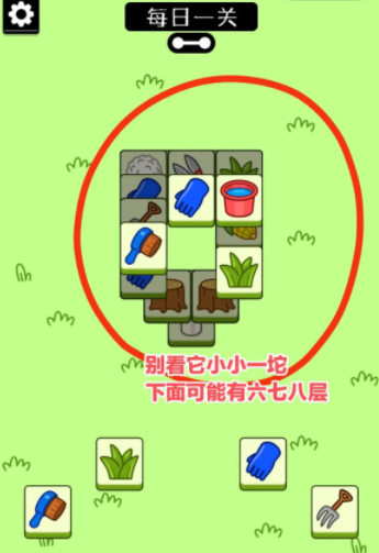 �D�����˂�����Α���-���˂����������E