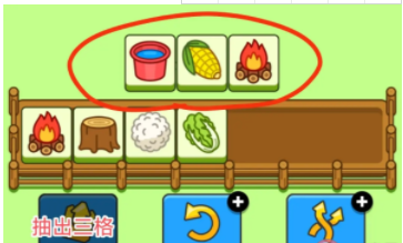 �D�����˂�����Α���-���˂����������E