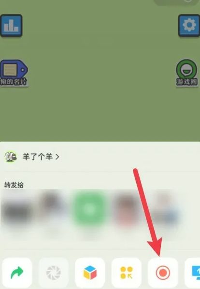 ������ôֱ�������˂���������/΢��ֱ�����˂���̴̳�ȫ����[���D]�DƬ2