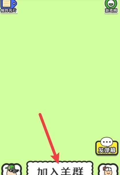 ������ôֱ�������˂���������/΢��ֱ�����˂���̴̳�ȫ����[���D]�DƬ1