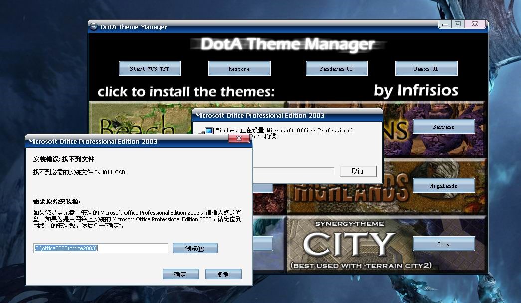 �D��dota�����D(zhu��n)�Q��