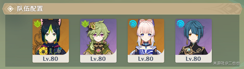 ԭ��Ƭ�����е����P(gu��n)���� Ƭ�����е����P(gu��n)��ô��[���D]�DƬ3