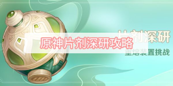 ԭ��Ƭ�����е����P(gu��n)���� Ƭ�����е����P(gu��n)��ô��[���D]�DƬ1