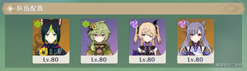 ԭ��Ƭ�����е����P(gu��n)���� Ƭ�����е����P(gu��n)��ô��[���D]�DƬ2