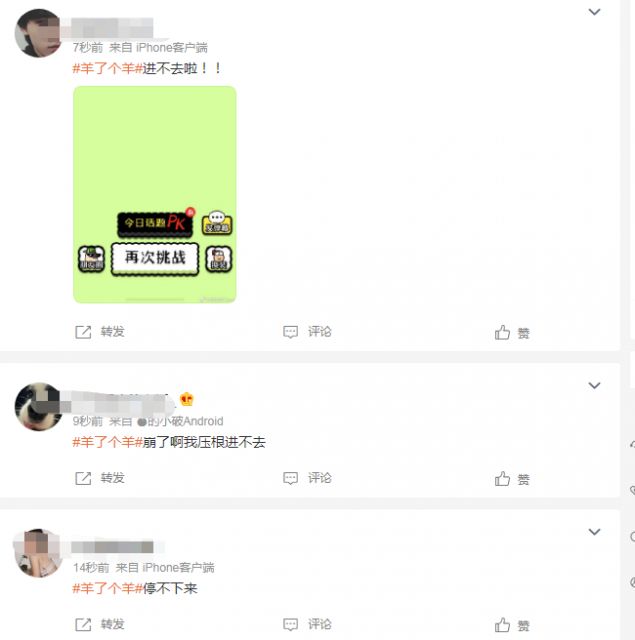 ���˂���ͨ�P(gu��n)�ʲ���0.1%��ô�� ���˂���ͨ�P(gu��n)�ʲ���0.1%����[���D]�DƬ2