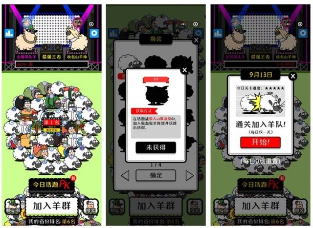 ���˂���ͨ�P(gu��n)�ʲ���0.1%��ô�� ���˂���ͨ�P(gu��n)�ʲ���0.1%����[���D]�DƬ1