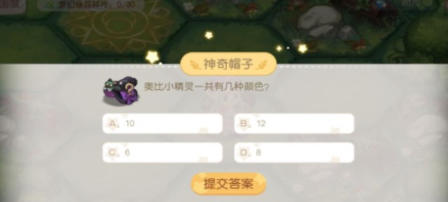 �W�ȍu���Ç��ȵ�һ�m�𰸴�ȫ ���Ç��ȵ�һ�m�}Ŀ��������[���D]�DƬ1