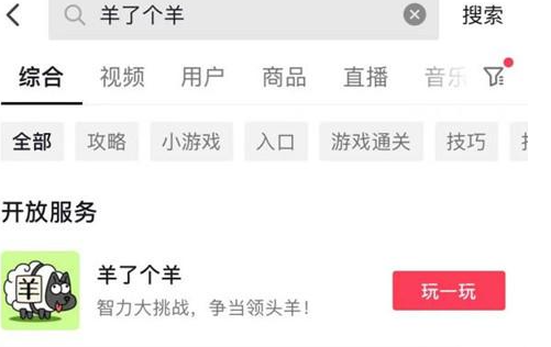 ���˂�����ô���_�ˣ����˂�����_/���_�]������Q�k��[���D]�DƬ1