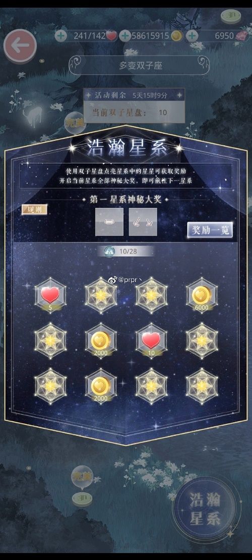 ���Eůů������^�p�������}����ʲô�� �p�������}�𰸹��Դ�ȫ[���D]�DƬ2