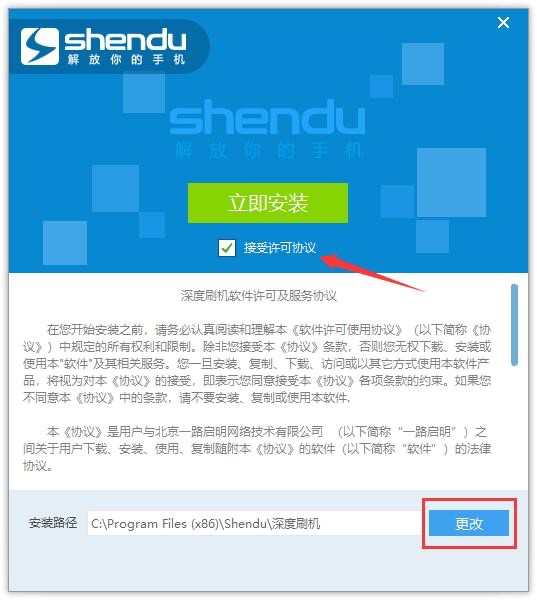 �D����ôʹ��ˢ�C(j��)��